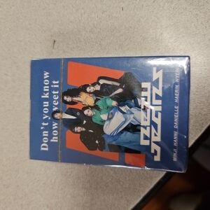 K-Pop Album with Colorful Cover (A-40)